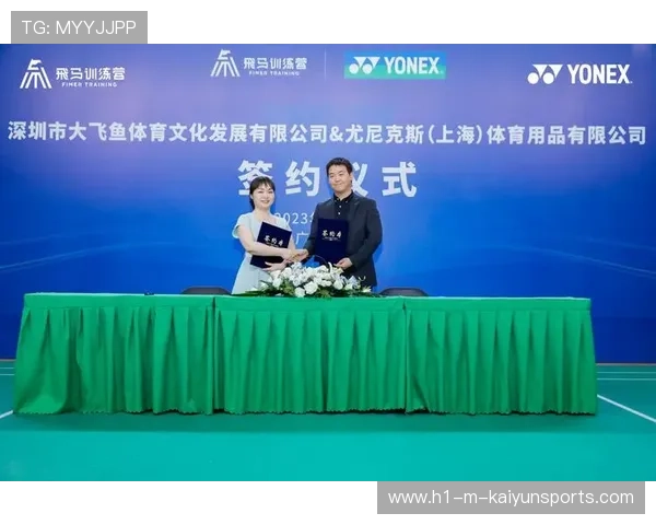 国际羽毛球协会在青训中建立教练互评机制促进教学质量提升，全国羽毛球教练员培训管理办法